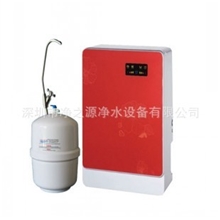 厨房直饮净水器/RO反渗透家用六级纯水机/净之源净水器招商