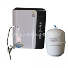 箱式纯水机壁挂式桌面式净水器反渗透直饮机