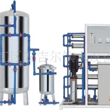 供应2000L/H两级反渗透纯水机水处理设备矿泉水设生产线