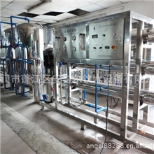 厂家供应安吉尔5000L/H两级反渗透纯净水设备反渗透水处理设备