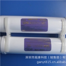 A优后置活性碳大小T33改善口感中性标厂家批发长期现货