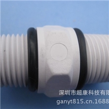 M444分直接4分直通带O型圈净水器尼龙四分对丝外牙螺纹接头