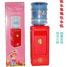 供应超康方形迷你饮水机小型迷你机不可加热