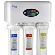 品翔家用过滤器小巧方便净水干净