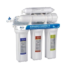 东莞品翔超滤净水器代理加盟