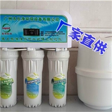 厨房净水器厂家净水器净水机批发一体直饮机纯水净水器
