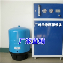 净水器直饮一体机实验室用水机器