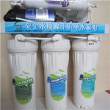 净水机RO净水器厂家净水机安全水设备家用机