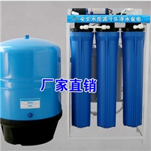 净水机批发厂家净水机净水器纯水机实验室用水