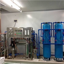 纯净水设备化妆品水处理反渗透装置广东纯水设备