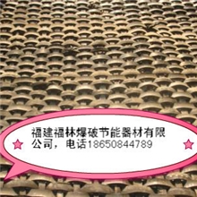 爆破工程防护网&mdash;&mdash;炮被,建筑物爆破防护,飞石有效控制措施器材