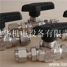 现货热销Parker原装进口不锈钢高压卡套球阀