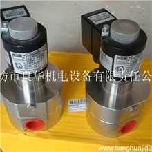 厂家生产供应高品质德国进口GRS1.5寸加气站增压橇配件