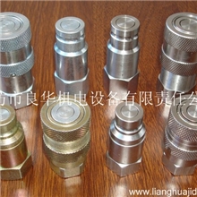 精品推荐美国进口Parker扩口式快装伸缩接头