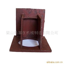 供应半挂车集装箱转锁箱锁盒