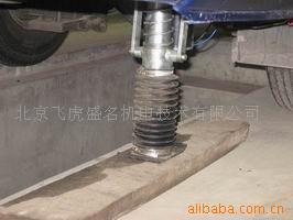 供应特种车辆支腿