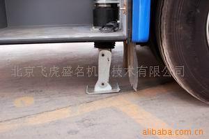 厂家直销飞虎牌3吨支撑腿