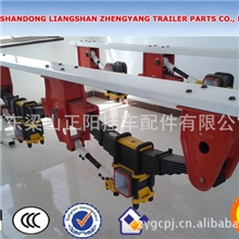 挂车悬挂总成，美式悬挂，美式三桥悬挂，梁山悬挂供应商