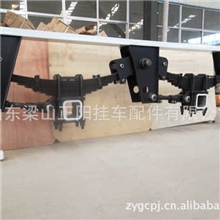 德式悬挂系列，BPW系列悬挂，德式三桥悬挂，正阳悬挂