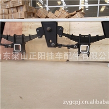 BPW悬挂，德式悬挂，悬挂总成，BPW悬挂总成