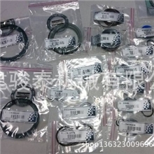 万泰机械阿特拉斯钻机COP1638/1838/1840凿岩机修理包