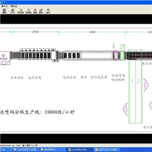 供应ZYL-J20000新型高效鸡蛋加工生产线