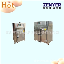 振野高效便捷蛋黄烘干设备