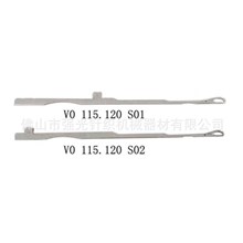 供应纺机配件、大圆机织针&mdash;&mdash;粗针大7G织针V0115.120S01/S02