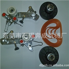 电脑提花织带机配件（自动送纬器/调节器）