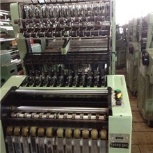 二手广野12带低价处理