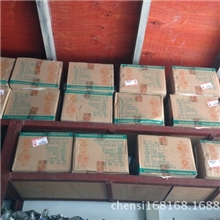 卷带机<专用全铜马达》质量保证