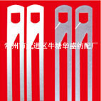 生产厂家直销优质【不锈钢、碳钢镀镍】吊综停经片