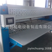 供应折叠机ZD-3000全自动床单折叠机
