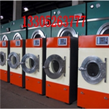 供应工业烘干机，洗衣房设备，工业脱水机，烫平机