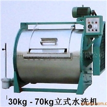 洗脱两用机,工业水洗机，脱水机,烘干机，烫平机