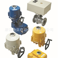 防爆型电动执行器