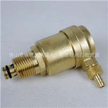 正品Amico/埃美柯705铜自动排气阀