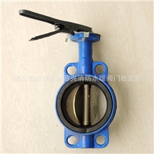 天津D71X-10/16对夹式手动蝶阀天津蝶阀