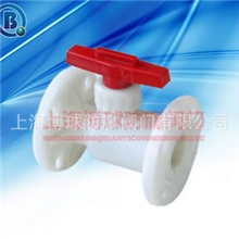 PVC-UDN100塑料球阀，白色