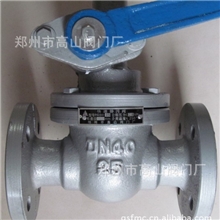 厂家生产排污阀球型排污阀快速排污阀质量可靠价格优惠