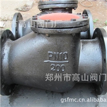 供应旋启式止回阀材质铸铁型号H44T-10DN300单价1800