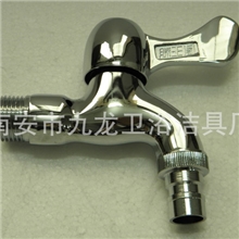 厂家直销全铜快开洗衣机全铜快开水龙头批发JOOLN九龙卫浴