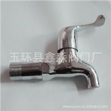 库存便宜处理快开水龙头