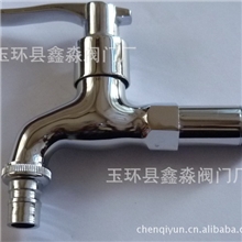 低价批发皇帝把手快开水嘴（单重280克左右）