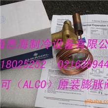 TCLE7HC艾可ALCO爱默生EMERSON膨胀阀