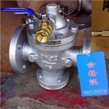 上海厂家供应H7B41X-16C液控止回阀