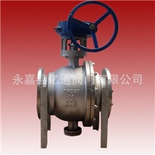 批发供应固定式球阀法兰球阀球阀不锈钢