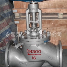 生产供应低压截止阀单向截止阀法兰截止阀dn50电站阀
