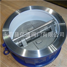 厂家专业生产对夹双瓣止回阀对夹止回阀双瓣止回阀