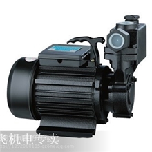 370W家用全自动增压泵/370W自吸泵/370W抽水泵/吸水泵正品保障